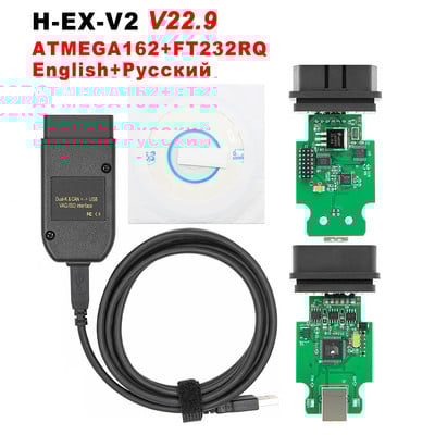 VAG CAN PRO VCP 5.5.1 FTDI VAG OBD 2 OBD2 Instrument de diagnosticare automată Interfață COM VCDS ATMEGA162 Cablu K-line Can Bus pentru VW/AUDI