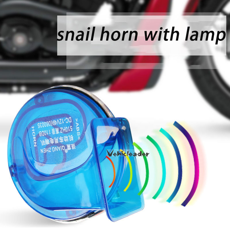 12V Водоустойчив 115dB 510Hz Мотоциклет Snail Air Horn Siren Loud Clear Snail Horn с LED лампа Автомобил Мотоциклет Скутер