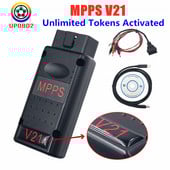 MPPS V21 MAIN + TRICORE + MULTIBOOT EDC Flash/Eeprom Checksum Suport EDC17C46 și EDC17C64 OBD2 Interfață de diagnosticare auto