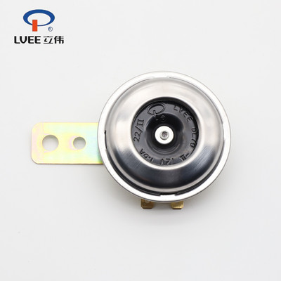 LVEE DL70 sorozat 12v motorkürt Univerzális vízálló elektromos kürt 12V 105db motoros robogó hangos hang