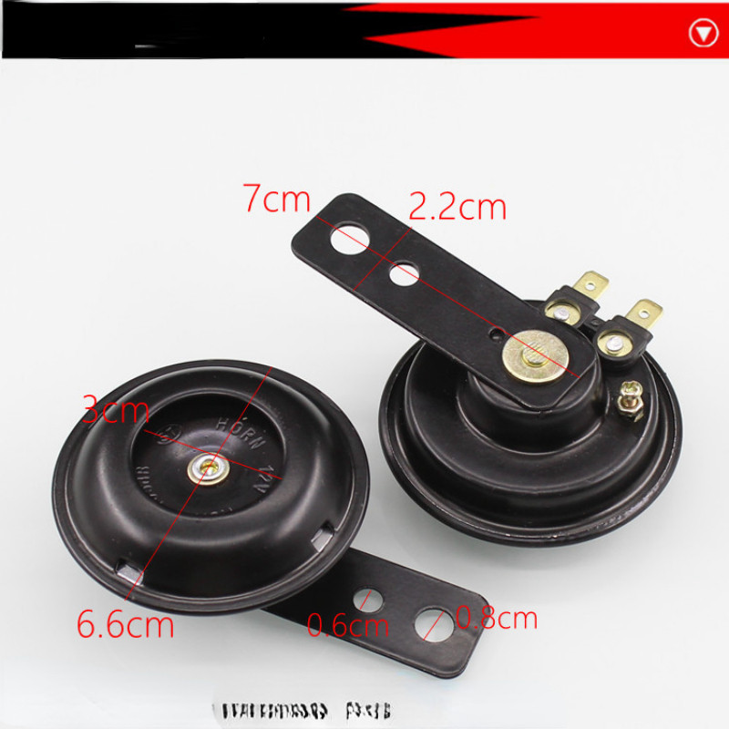 Super hlasný elektrický klaksón pre motocykel, elektrické auto, skúter, 12V elektrický klaksón, elektrické auto, 48V 60V elektrický klaksón, železný klaksón