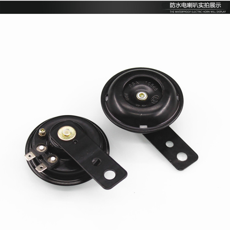 Super hlasný elektrický klaksón pre motocykel, elektrické auto, skúter, 12V elektrický klaksón, elektrické auto, 48V 60V elektrický klaksón, železný klaksón