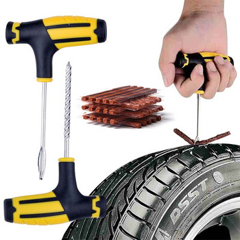 Комплект инструменти за ремонт на автомобилни гуми с гумени ленти Инструмент за ремонт на вакуумни автомобилни гуми Мотоциклет Електрическо превозно средство Специален ремонт на гума