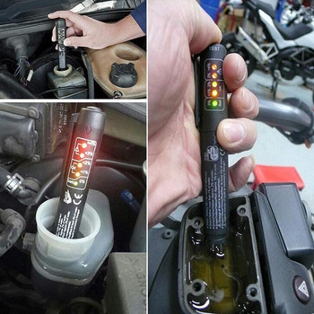 Тестер за спирачна течност Pen Auto Liquid Testing 5 LED индикатор Дисплей Проверка на качеството на спирачното масло Аксесоари за нови автомобили Инструменти за ремонт на автомобили
