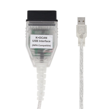 За BMW INPA K+DCAN K DCAN USB интерфейс Пълна диагностика за 20PIN E-DIABAS OBDII кабел