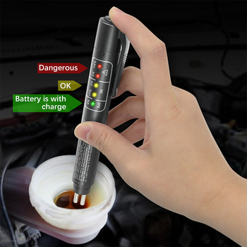 Εργαλεία διάγνωσης Universal Car Brake Fluid Tester 5 LED Ακριβής ποιότητας λαδιού Εργαλεία δοκιμής υγρού φρένων αυτοκινήτου Αξεσουάρ αυτοκινήτου