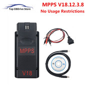 2022 MPPS V21 mpps V18.12.3.8 ECU Master koos Breakout Tricore kaabliga CAN ECU Chip Tunning Flasher liidese tugi mitme autoga