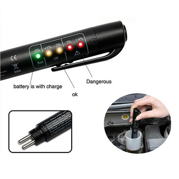 Στυλό δοκιμής λαδιού συσκευής δοκιμής υγρού φρένων αυτοκινήτου αυτοκινήτου Εργαλείο δοκιμής αυτοκινήτων LED DOT3/4/5.1 Έλεγχος υγρασίας αξεσουάρ αυτοκινήτου