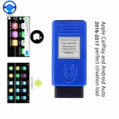 Reducere 2020 pentru Apple CarPlay NTG5S1/NTG5ES2 și instrument de activare Android Auto NTG5S1 pentru Mercedes/Benz NTG5 S1 NTG5ES2