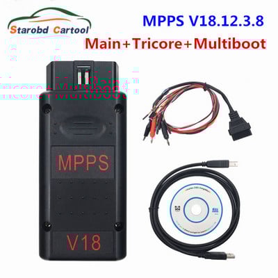 Cel mai nou MPPS V18.12.3.8 MAIN Tricore Multiboot OBD2 MPPS V18 cu Breakout Tricore Cable Car Tool