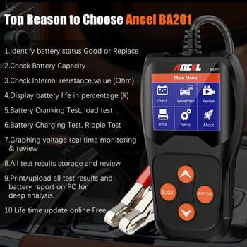 Δωρεάν ενημέρωση ANCEL BA201 Car Battery Tester Vans Boat Professional Charging Cranking Testing Tool Αναλυτής μπαταρίας μοτοσικλέτας