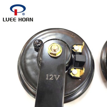 LVEE DL126L Universal Motorcycle Electric Horn Kit 12V CAR Αδιάβροχα στρογγυλά ηχεία για σκούτερ μοτοποδήλατο Dirt Bike ATV