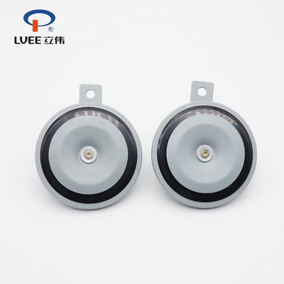 LVEE DL126L Kit claxon electric universal pentru motociclete 12V MAȘINĂ Difuzoare rotunde rezistente la apă pentru scooter, ciclomotor, Dirt Bike ATV