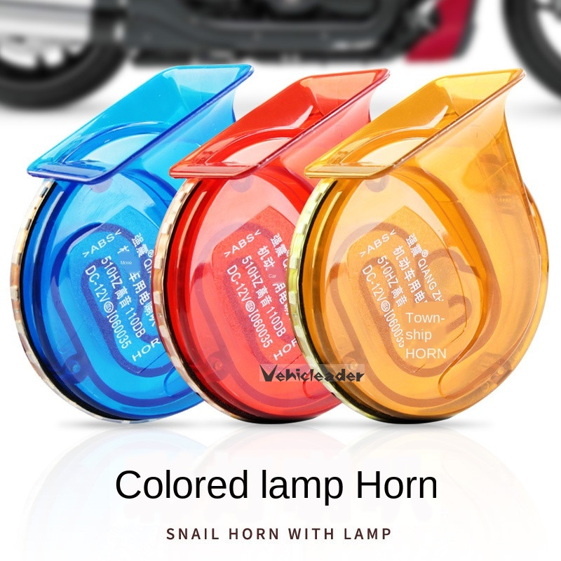 12V Csigakürt LED-es Light Loud Voice Hangszóróval Légkürt Auto Vízálló Snail Air Motorkürt Sziréna Hangos LED-lámpával