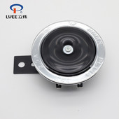 LVEE DL126 seria 12v claxon motociclete claxon electric universal impermeabil 12V 105db motociclete motor scuter Sunet puternic argintiu