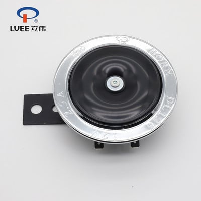 LVEE DL126 seria 12v claxon motociclete claxon electric universal impermeabil 12V 105db motociclete motor scuter Sunet puternic argintiu