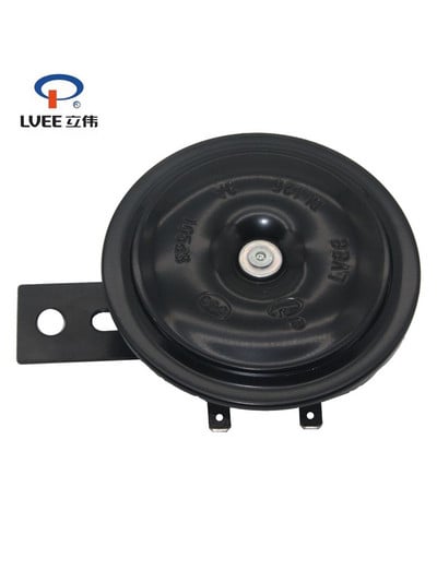 LVEE DL126 seria 12v claxon motociclete claxon electric universal impermeabil 12V 105db motociclete motor scuter Sunet puternic argintiu