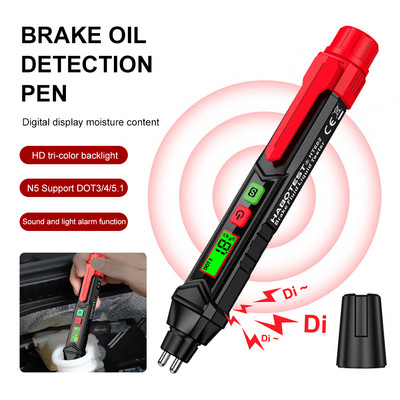 Car Brake Fluid Tester Digital High Precision Brake Liquid Detector For DOT3/DOT4/DOT5.1 LCD Display With Backlight Tester Pen