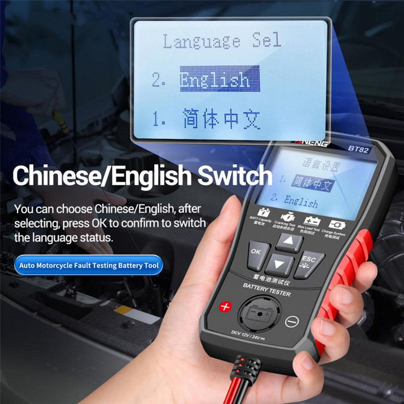 Tester practic pentru baterii de mașină Setări de limbă Analizor de testare a circuitelor DC12-24V Instrument de testare a defecțiunilor pentru motociclete