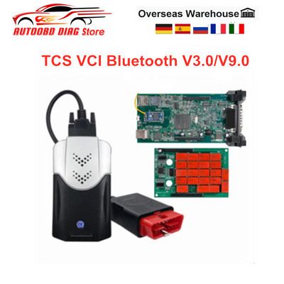 Нов 2020.23 с Keygen Multidiag PRO TCS VCI Bluetooth Double PCB V3.0 Real 9241 чип OBD2 скенер Инструмент за диагностика на автомобили и камиони