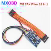 Φίλτρο γενικής χρήσης MB Φίλτρο CAN 18 σε 1 Φίλτρο CAN για W222/W205/W447/204/W212/E(W207)/W246 για Benz/BMW Φίλτρο CAS4/FEM Fxx