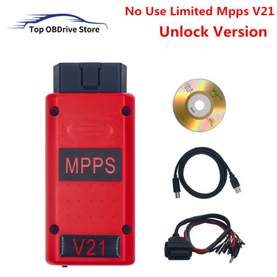 2022 Unlock MPPS V21 ECU Master Chip Tuning Tool MPPS V18 MAIN+Tricore+Multiboot+Breakout Tricore Cable OBD2 ECU Programmer