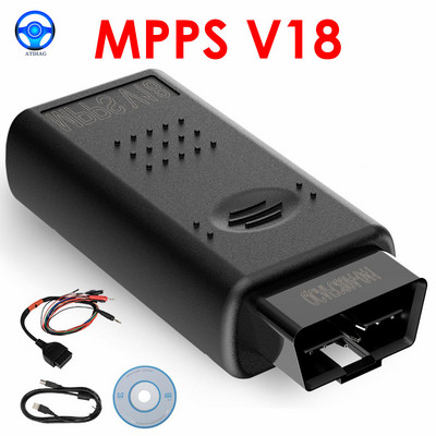 2021 Най-новият MPPS V18/V21 MAIN + TRICORE + MULTIBOOT с пробивен трижилен кабел Мощен MPPS ECU програматор