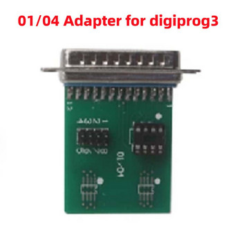 Digiprog3 ST04 04/2 Щипка ST01 01/2 Кабел за Digiprog III Digiprog 3 Основен кабел 01 04 Адаптер за Digi3