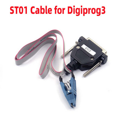 Digiprog3 ST04 04/2 Щипка ST01 01/2 Кабел за Digiprog III Digiprog 3 Основен кабел 01 04 Адаптер за Digi3