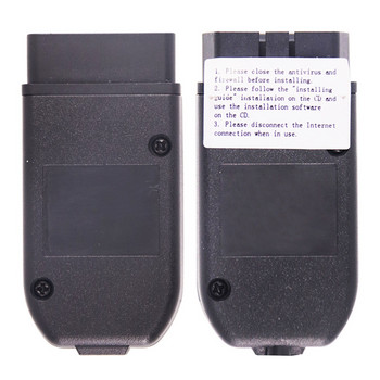 Σαρωτής OBD2 για VAG HEX V2 ATMEGA162 Chip για VAG COM για VW/AUDI/ Skoda/Seat Auto Reader Καλώδιο USB Multi-Language