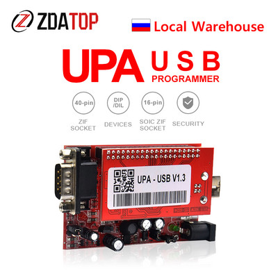 UPA USB програматор USB V1.3 SN 050D5A5B Пълни адаптери с NEC функции 40Pin Zif Socket 16Pin SOIC 93C Chip 24C01 85C92