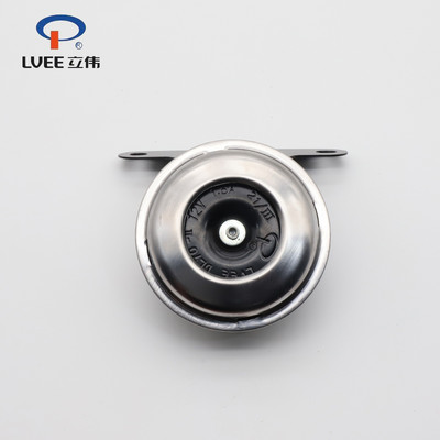 LVEE DL70 seria 12v claxon motociclete claxon electric universal impermeabil 12V 105db motociclete motor scuter Sunet puternic