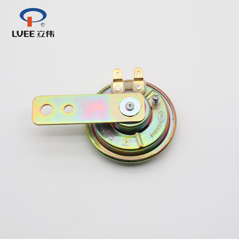 LVEE DL70 seria 12v claxon motociclete claxon electric universal impermeabil 12V 105db motociclete motor scuter Sunet puternic