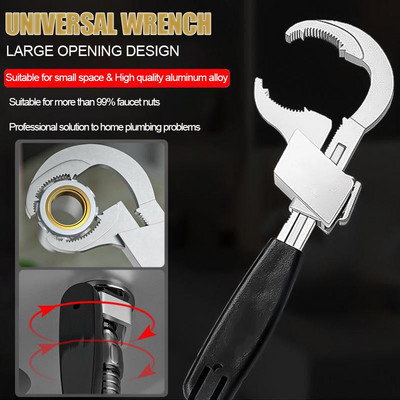Cheie reglabilă multifuncțională universală din aliaj de aluminiu Cheie cu capăt deschis Cheie pentru țevi de apă Instrumente de mână pentru reparații pentru baie