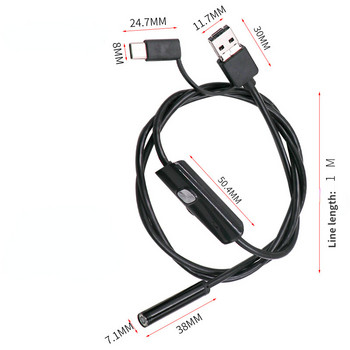 Συντήρηση οχήματος ενδοσκοπίου αυτοκινήτου κάμερα HD 7mm Μπορεί να γυρίσει φακό Επιθεώρηση ενδοσκοπίου Σωλήνας IP68 Αδιάβροχη κάμερα USB Snake