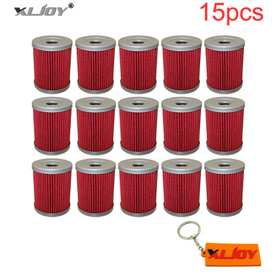 Olajszűrő Suzuki DRZ125L DRZ125 LTF250 LTZ250 AN400 LT160 LTF300F SP125 RV125 DR125 DR200S RV200 Yamaha YP400 X-Max CP250 olajszűrőhöz