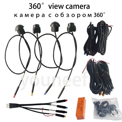 Pentru sistem multimedia Android cu aplicație 360 încorporată pentru mașină 360 cameră dvr 360 pentru mașină Around view 360 camera system car Bird View System