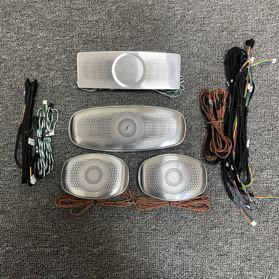 Difuzor de lumină ambientală cu LED de tavan pentru mașină, 7/64 de culori, pentru Mercedes Benz C/E/S-Klass W213 W222 W205 X253, claxon rotativ pentru tweeter