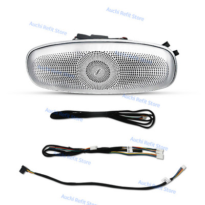 Difuzor de lumină ambientală cu LED de tavan pentru mașină, 7/64 de culori, pentru Mercedes Benz C/E/S-Klass W213 W222 W205 X253, claxon rotativ pentru tweeter