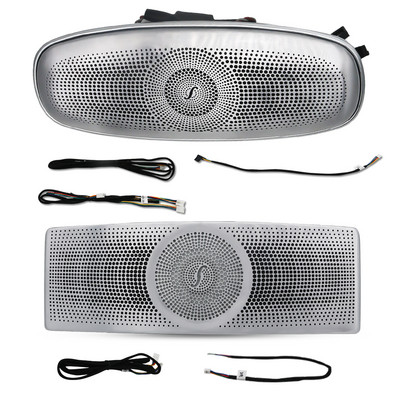 Difuzor de lumină ambientală cu LED de tavan pentru mașină, 7/64 de culori, pentru Mercedes Benz C/E/S-Klass W213 W222 W205 X253, claxon rotativ pentru tweeter