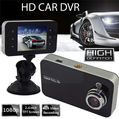 1 rinkinys IR LED naktinio matymo automobilio DVR kamera vairavimo įrašymo automatinis vaizdo įrašymo įrenginys 1080P HD kortelės automobilio kamera 2,4 colio TFT LCD skr.