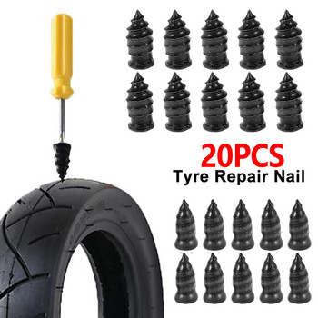 Εργαλεία επισκευής ελαστικών 20τμχ Επισκευή λαστιχένιας βίδας Διάτρηση Αξεσουάρ αυτοκινήτου μοτοσικλέτας Σετ επισκευής ελαστικών Ποδήλατο Vacuum Tire Repair Nail