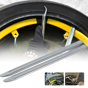 40 см лостове за гуми Инструменти за зъбни колела Издръжлива стоманена лъжица за премахване на гуми Инструмент за метална греда за колоездене Аксесоари за ремонт на мотоциклетни гуми