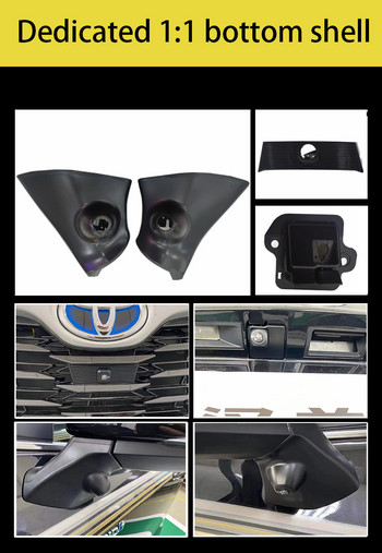 Използва се за матрица за камера за панорамни изображения Toyota 360. Специална форма за черупка 1:1 за предна, задна, лява и дясна страна
