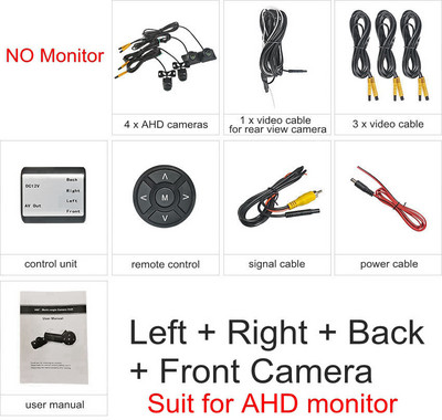 DIYKIT 5-инчов AHD IPS Foldabel автомобилен монитор 1920*1080P преден / страничен / заден изглед AHD Starlight Night Vision Автомобилна камера Водоустойчив