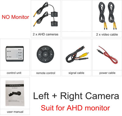 DIYKIT 5-инчов AHD IPS Foldabel автомобилен монитор 1920*1080P преден / страничен / заден изглед AHD Starlight Night Vision Автомобилна камера Водоустойчив