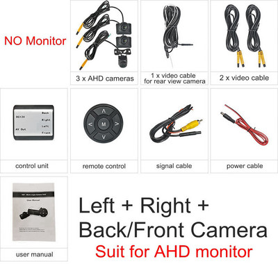 DIYKIT 5-инчов AHD IPS Foldabel автомобилен монитор 1920*1080P преден / страничен / заден изглед AHD Starlight Night Vision Автомобилна камера Водоустойчив
