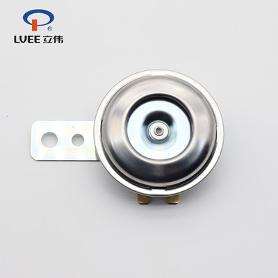 LVEE DL70 sorozat 12v motorkürt Univerzális vízálló elektromos kürt 12V 105db Motoros robogó Loud Sound fekete