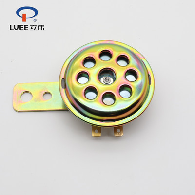 LVEE DL70 sorozat 12v motorkürt Univerzális vízálló elektromos kürt 12V 105db Motoros robogó Loud Sound fekete