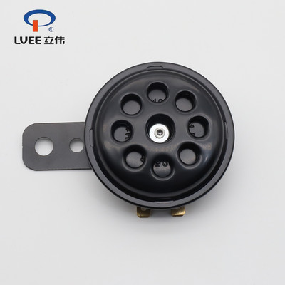 LVEE DL70 sorozat 12v motorkürt Univerzális vízálló elektromos kürt 12V 105db Motoros robogó Loud Sound fekete